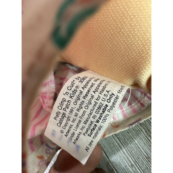 Vintage Cabbage Patch Kids Pretty Crimp 'n Curl Doll Blond Hair 1991 Hasbro - Picture 7 of 11